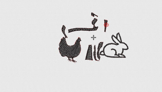 Hen Embroidery Design