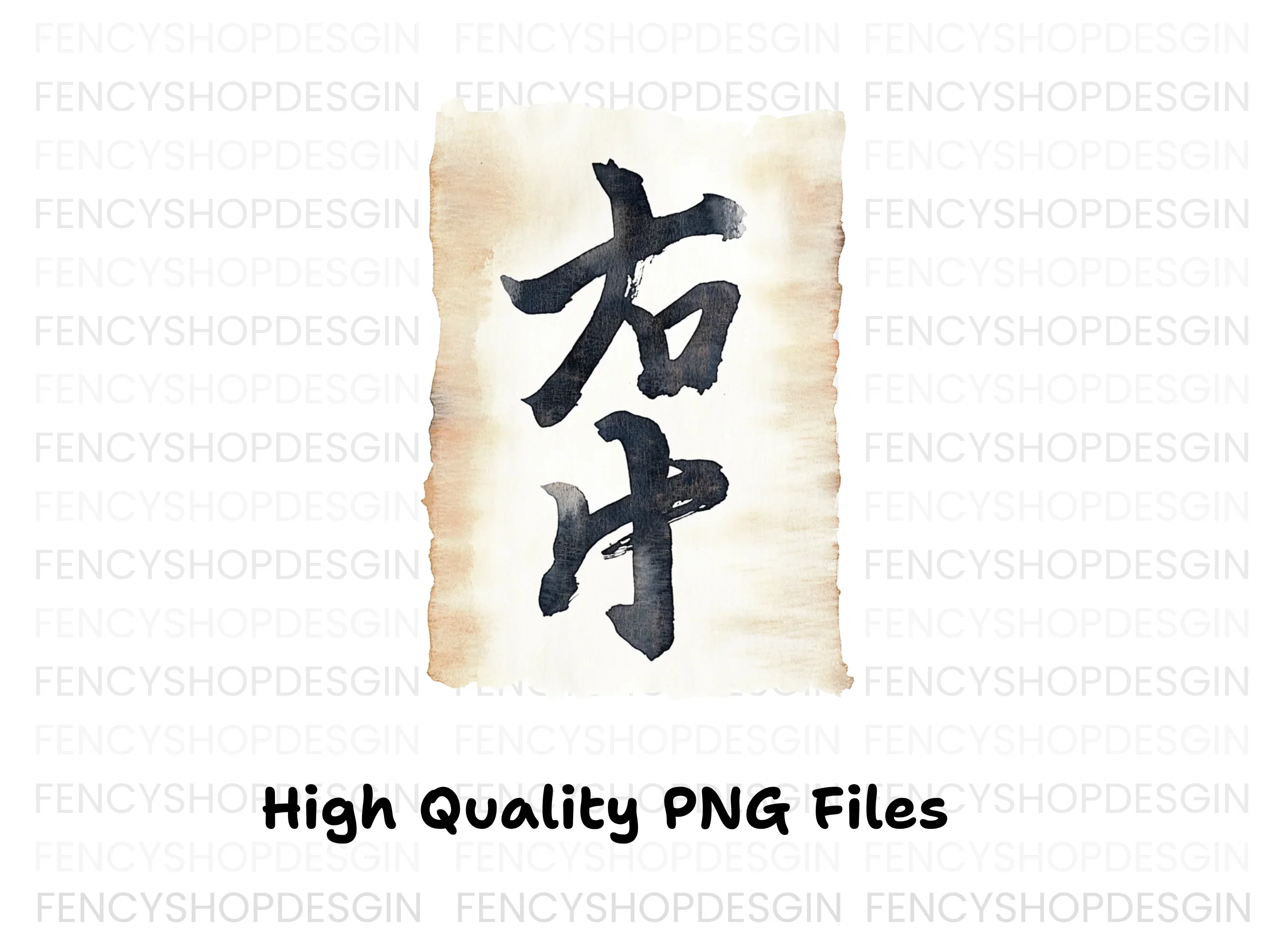 Japanese Calligraphy Clipart Bundle - Image 3