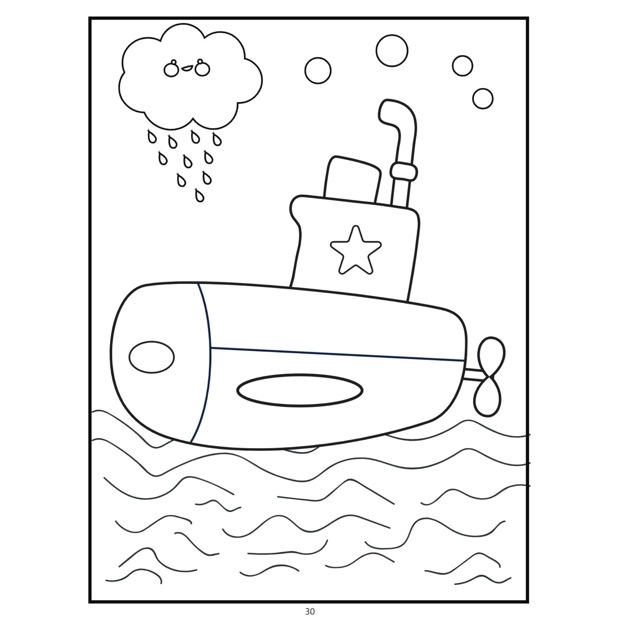 Vehicle Coloring Book for Kids - Image 3